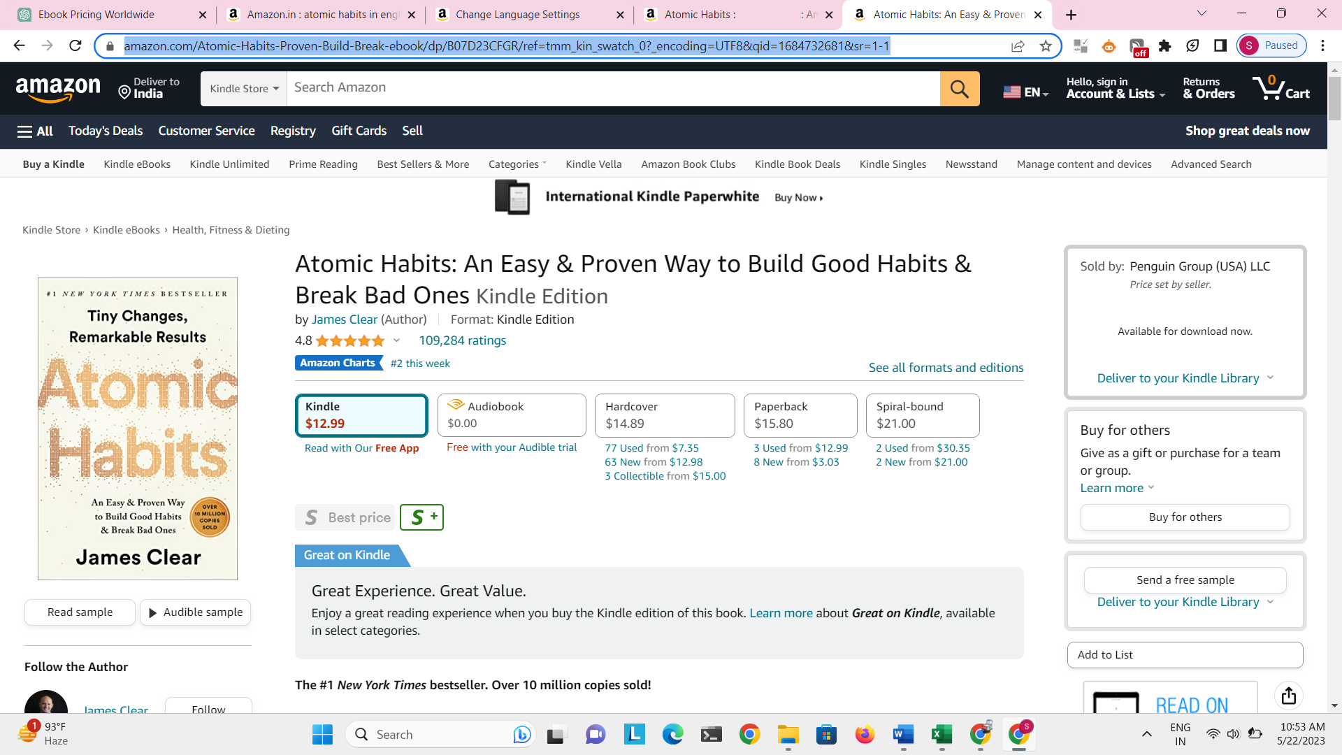 eBooks vs Printed Books Cost Comparison image of Atomic habits book